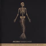 Спаси, но не сохраняй