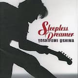 抱きしめた君の...