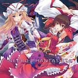 十六夜、咲く華