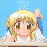 はじまりサバイバル (off vocal)