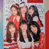 여름여름해 (Sunny Summer)