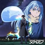 あしおとマーチング