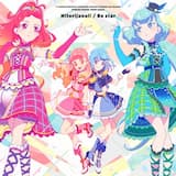 ひとりじゃない!