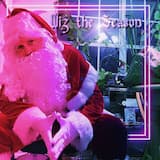 I Wanna Make Christmas with You