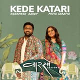 Kede Katari