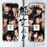 Welcome to My Computer