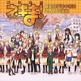 一人じゃないから