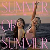 둘 중에 골라 (Summer or Summer)