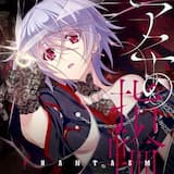 プレギエーラの月夜に