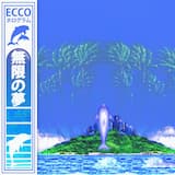 ECCO HOME