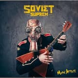 Oči Cervene (Les yeux rouges)