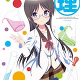 人生☆キミ色 (TV Size 2)