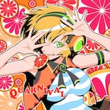 flask -diabolical modified-