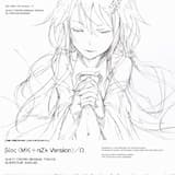 βiοç <MK+nZk Version>