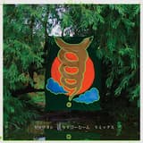 Makai No Keyaku (Rubie remix)