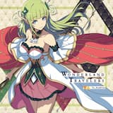 Bienvenue ～アパルトマンへようこそ～