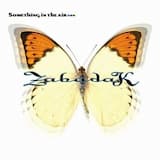 観覧車 (小さなイーディへ)