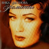 Пара гнедых