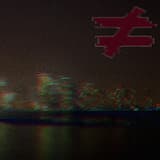 Never Knew Love Like This