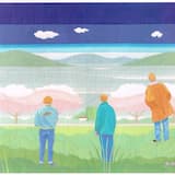 The Artificial Cloud