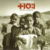 Imidiwan Afrik Tendam