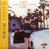 キャンディ・ゲーム