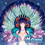 AKATSUKI (DJ Ronny Remix)