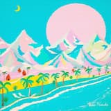 A Walk Through The Beach of Tomorrow