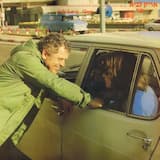 חזק כמו אריה