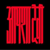 Kim & the Wheel of Life