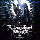 RED AREA (Extended Ver.)