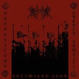 Spirit (From the Plane)