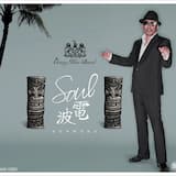 INTRO: SOUL電波