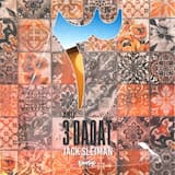 3 Daqat (radio edit)
