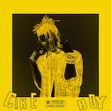 ОКОЛЬНЫЙ ПУТЬ НА ЗАПАД