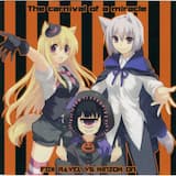 Quadrangle (Kusomegane Remix)