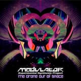 The Drone Out of Space