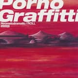 ネオメロドラマティック