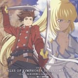 ALMATERIA~Vocal Mix~