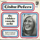 De ridder van de sofa (Da kommt José - der Strassenmusikant)