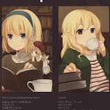 ワンダフォーワールド