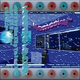 ｅｍＶｙｂｙＢ2ａＸＮｐＹｍｌｓａＸＲ5