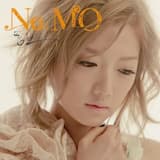 Notice (instrumental)