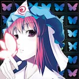 エニグマティクドール