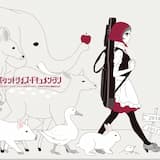 少年少女モラトリアムサヴァイヴ