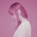 8PM (remix by Shin Hyun-jin)