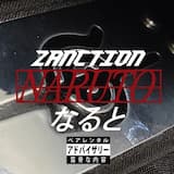 UCHIHAMADARA うちはマダラ