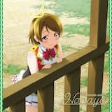 Music S.T.A.R.T!! (HANAYO Mix)