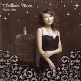 Brilliant Moon ～月白炎（つきかげろう）～