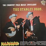 Stone Walls and Steel Bars